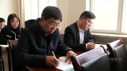 赤峰市寧城縣最新動態(tài)，變革中的力量，自信與成就感的源泉