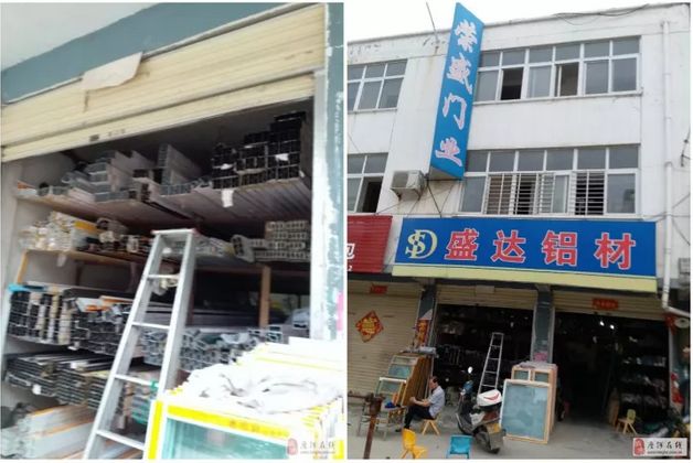 唐河縣門(mén)面房最新出售，優(yōu)質(zhì)商鋪投資新選擇