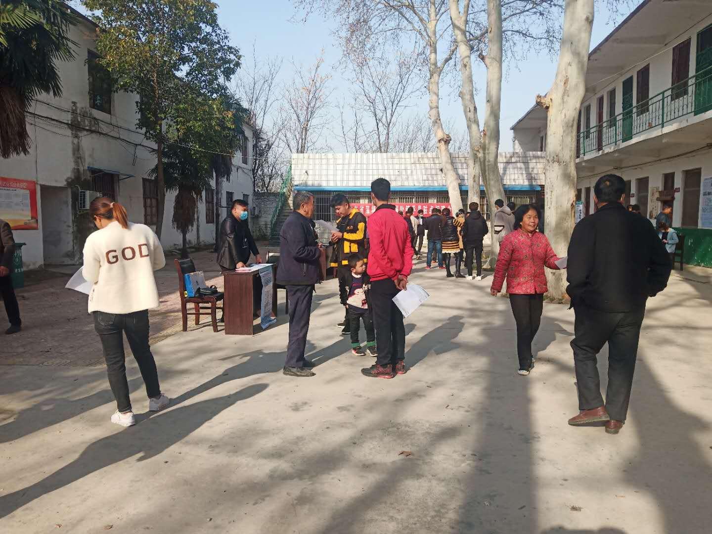 陽(yáng)光人社最新版本下載，輕松解決社保問(wèn)題，一鍵搞定！