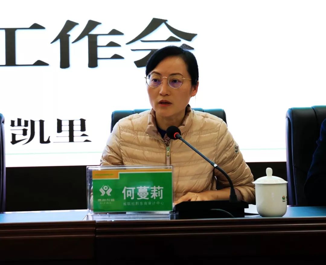 黔東南何蔓莉的最新動(dòng)態(tài)，勵(lì)志之旅中的自信與成就感成長(zhǎng)之路