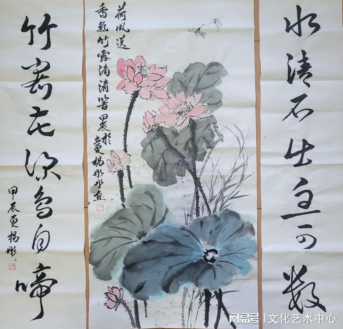 劉福平最新書畫作品，自然美景之旅與內(nèi)心平和的探尋