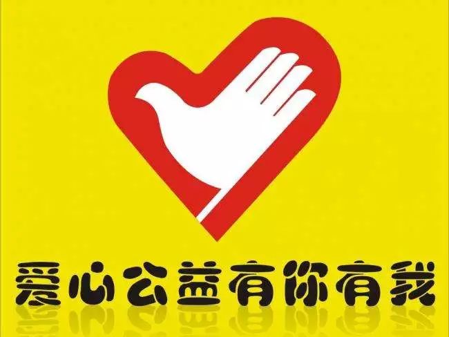 李哥莊司機(jī)最新招聘網(wǎng)，科技引領(lǐng)，駕馭未來(lái)招聘之旅