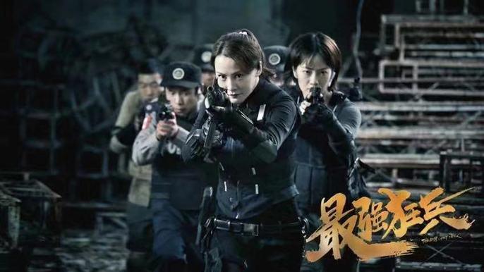 最狂強(qiáng)兵蘇銳，學(xué)習(xí)力量與自信之光的最新章節(jié)變化