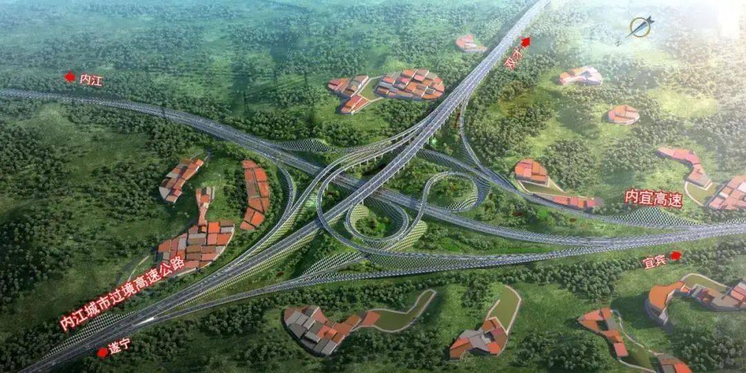 內(nèi)江繞城高速最新進展概況