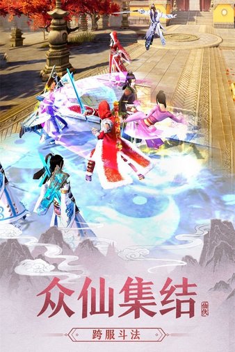 琉璃最新版，全面解讀與觀點(diǎn)闡述