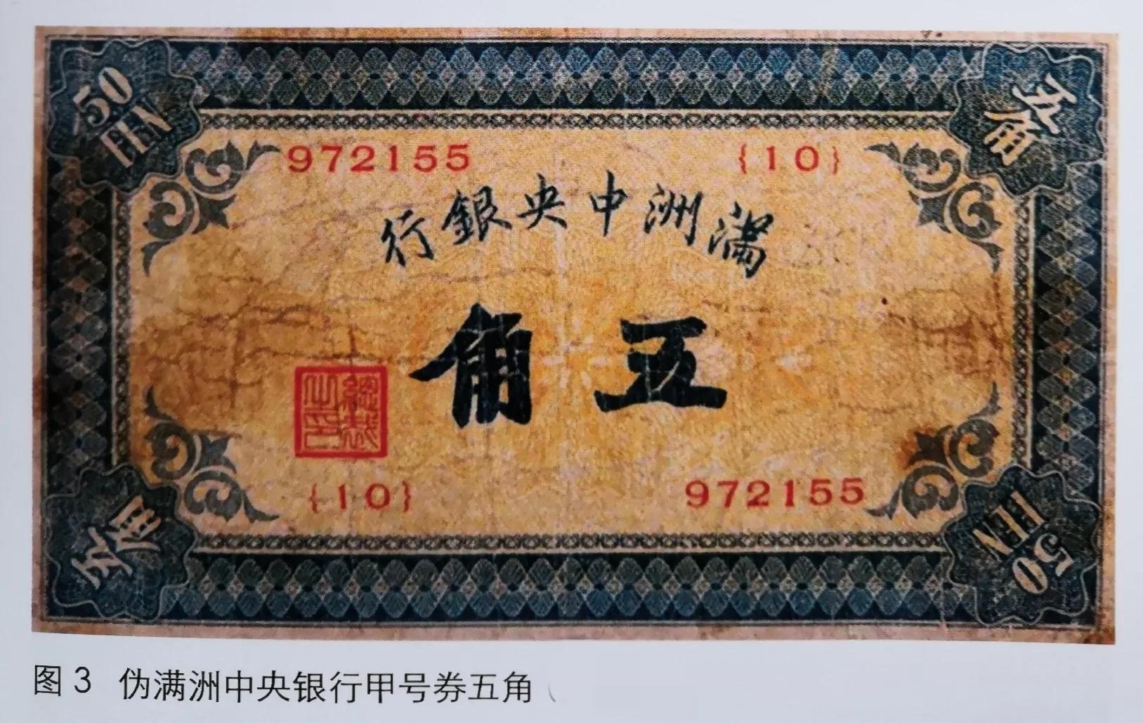 中央銀行最新,中央銀行最新，一場探索自然美景的鼓舞之旅