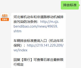 全國最新遷限政策下的小巷深處獨特風(fēng)情