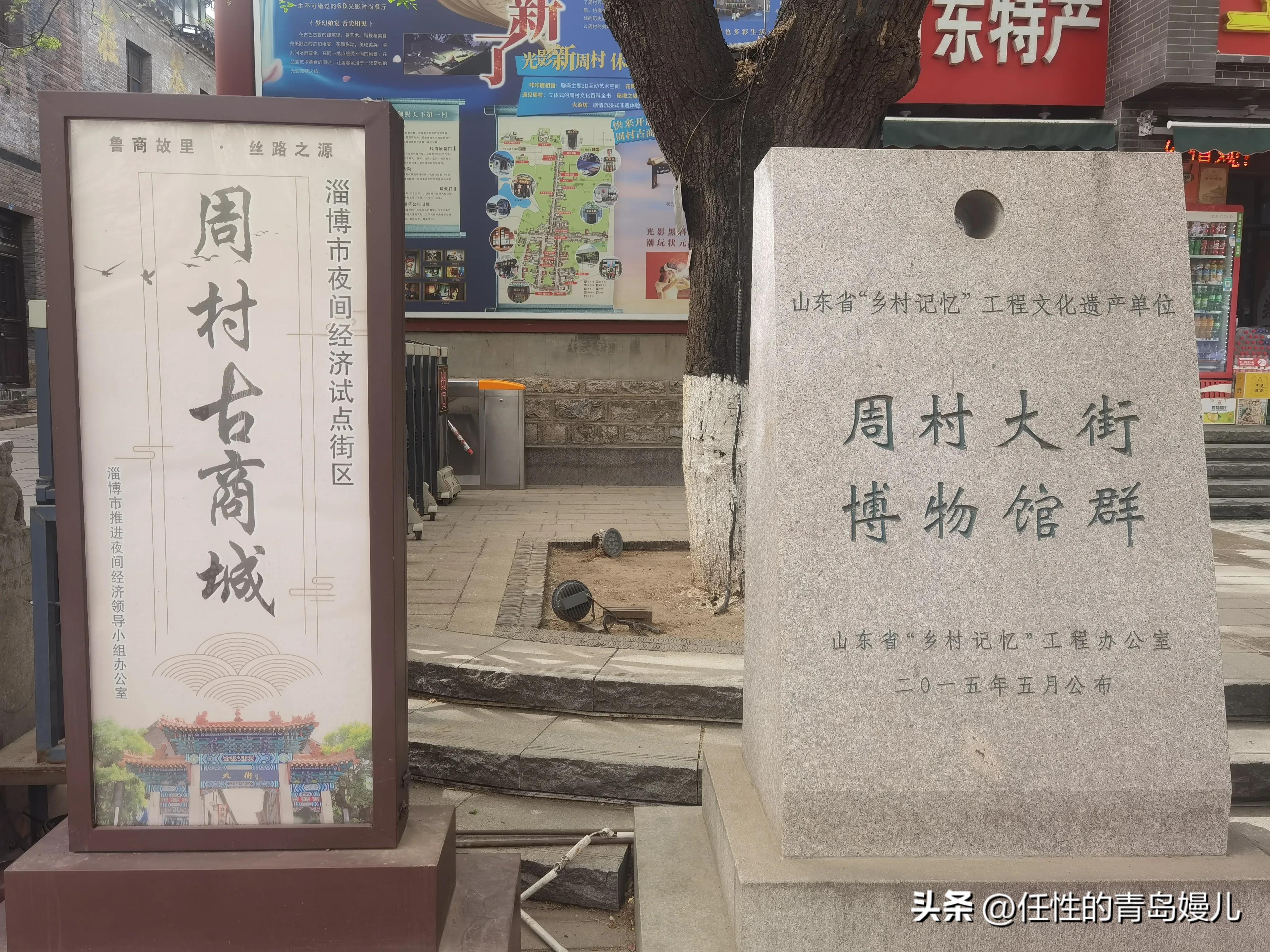 最新章丘群加入指南，步驟詳解，快速參與討論！