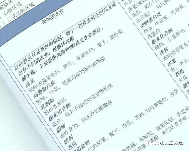 最新鷹演評估，探索前沿科技的強大力量