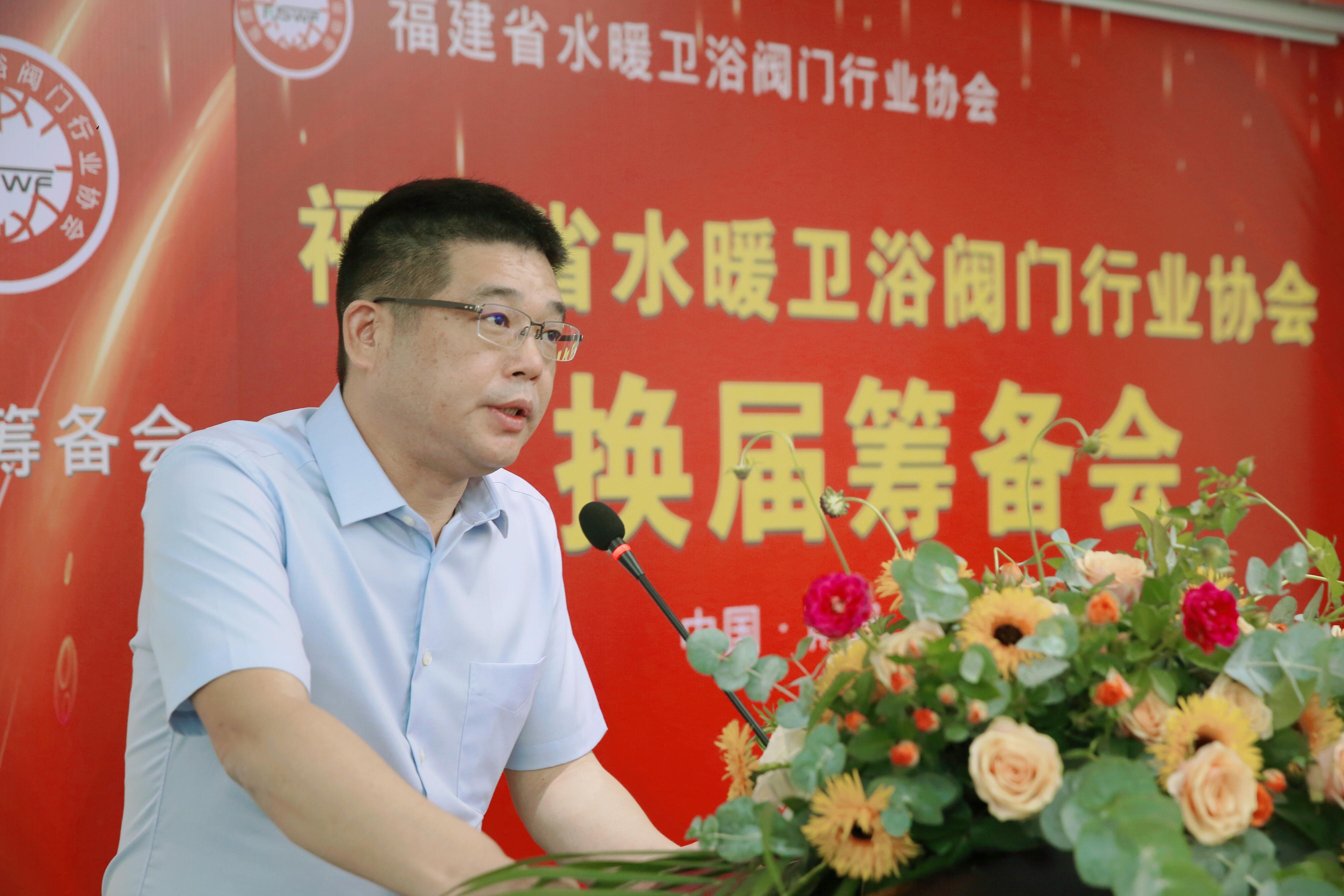 九牧衛(wèi)浴最新,九牧衛(wèi)浴最新動(dòng)態(tài)，創(chuàng)新與發(fā)展的視角