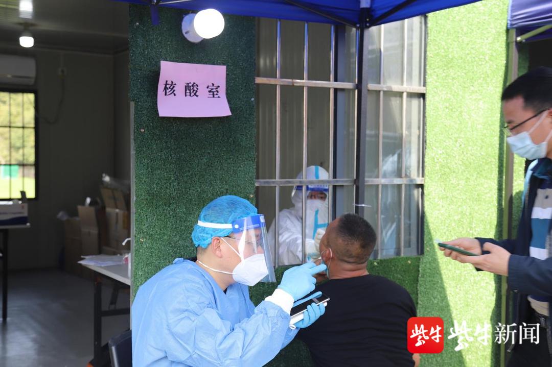 無(wú)錫防疫政策更新與探索自然美景，重拾內(nèi)心的寧?kù)o之旅