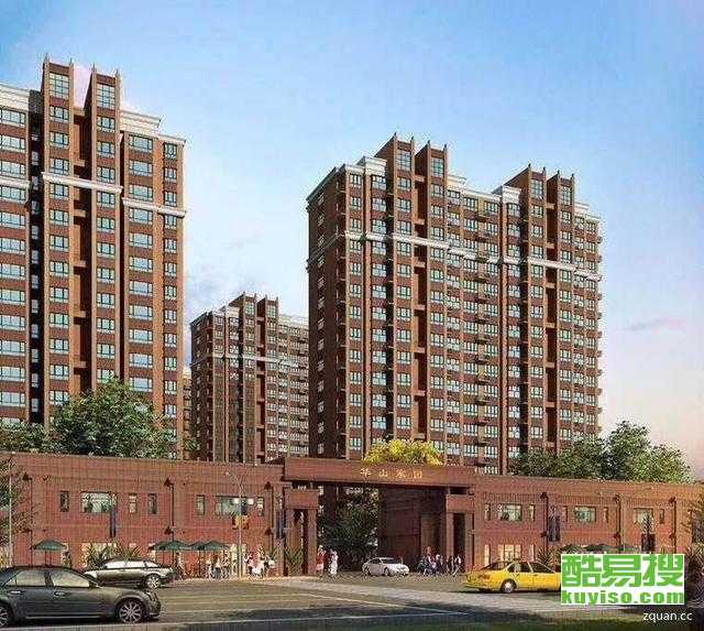 霸州樓盤最新價格,霸州樓盤最新價格，變化中的風(fēng)景，學(xué)習(xí)中的力量