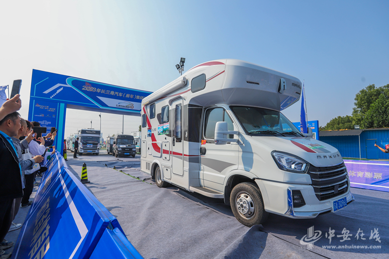 蕪湖房車展最新動(dòng)態(tài)，行業(yè)趨勢(shì)與觀點(diǎn)透視