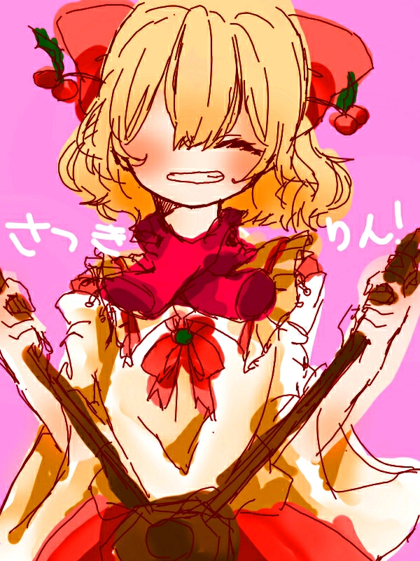 冴月麟最新指南，學(xué)習(xí)新技能或完成任務(wù)的詳細(xì)步驟與技巧分享