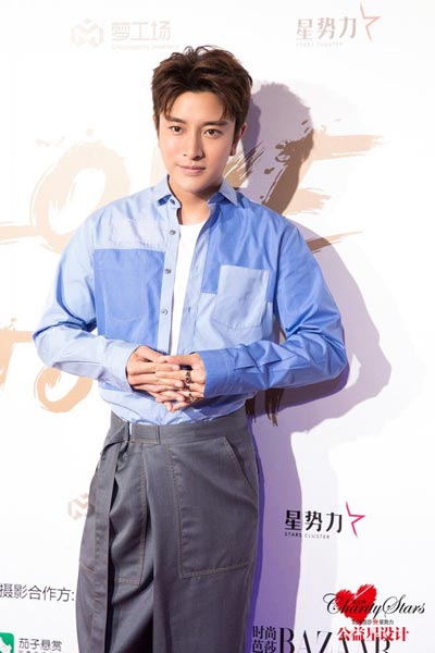 賈乃亮最新直播手機揭秘，小巷深處的驚喜發(fā)現(xiàn)