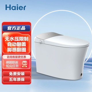 最新款水箱，融入家庭生活的溫馨之選