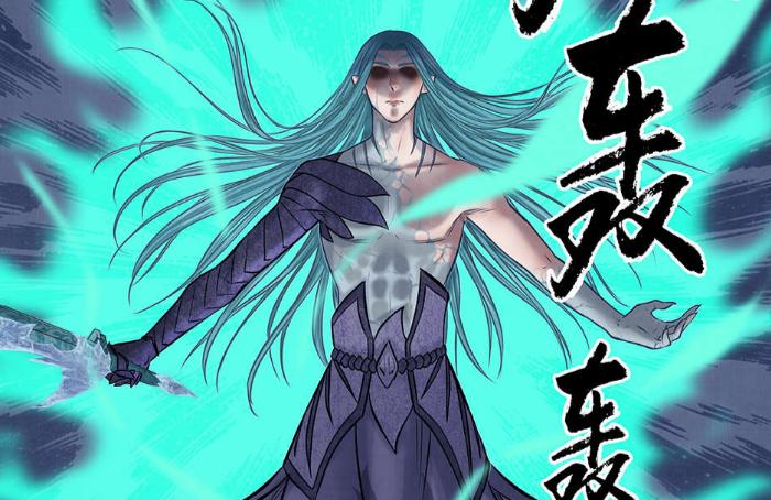 龍族最新區(qū)，學(xué)習(xí)變化，自信助力夢(mèng)想實(shí)現(xiàn)