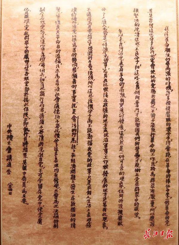 最新論壇，學(xué)習(xí)變化，自信與成就的舞臺(tái)