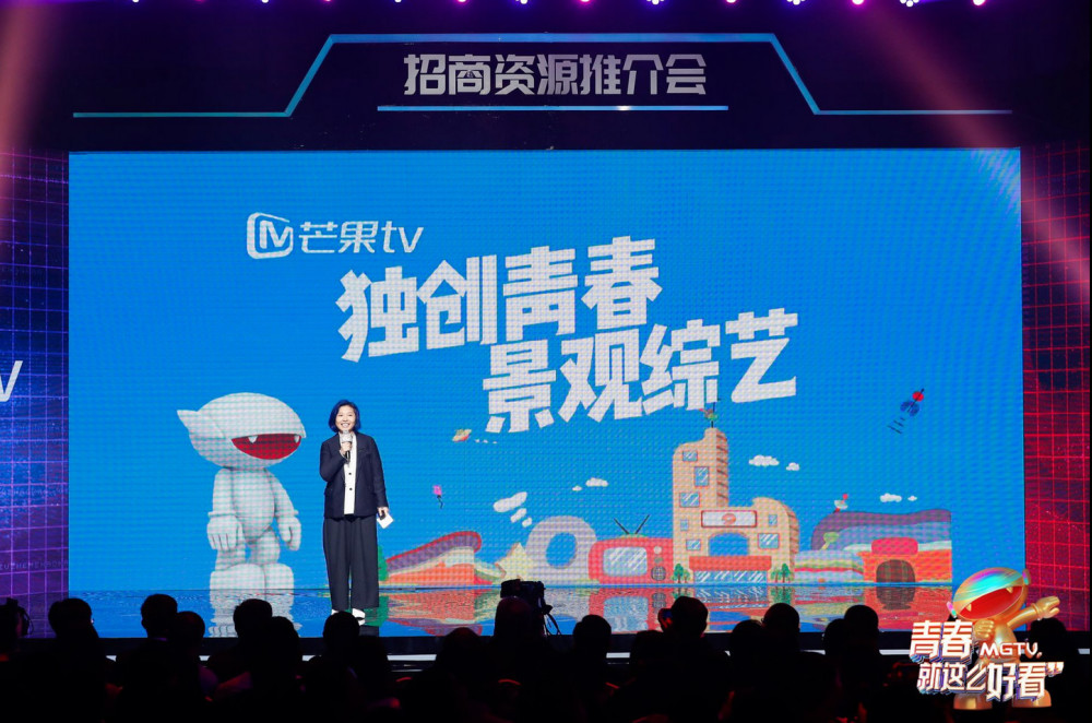 芒果TV最新活動，多維度視角下的觀點碰撞與探索