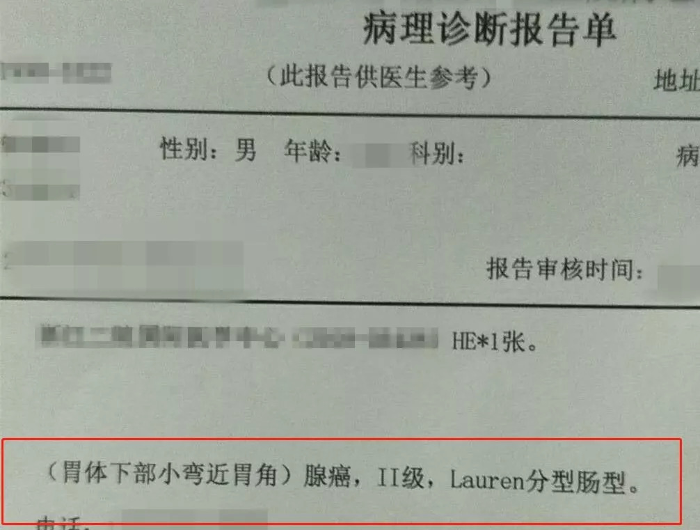 疫情最新人數(shù)實(shí)時(shí)更新，共同關(guān)注疫情發(fā)展動(dòng)態(tài)