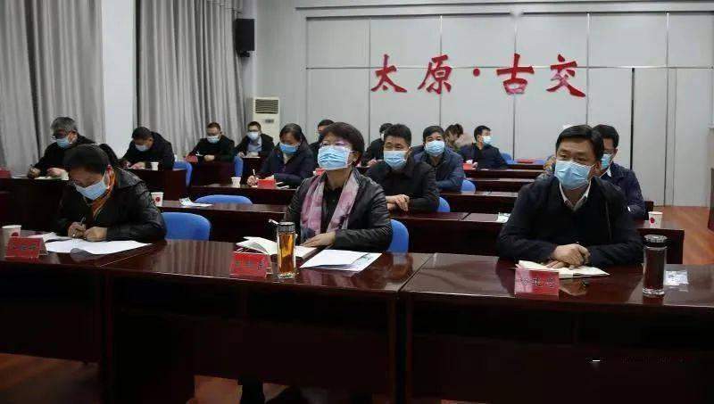 古交最新任命，心靈與自然的融合之旅