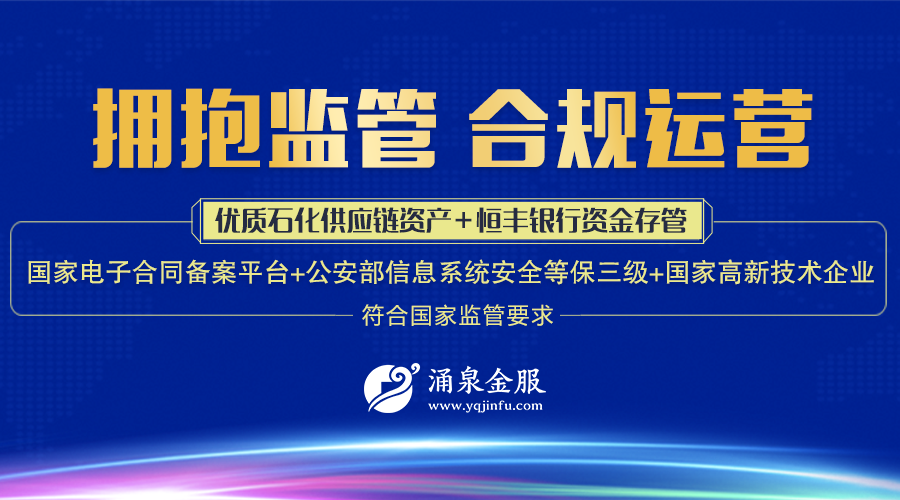 燈飾燈具 第225頁(yè)