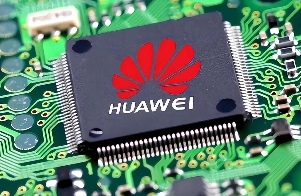 華為最新國(guó)產(chǎn)芯片,華為最新國(guó)產(chǎn)芯片，科技之巔，智能之芯