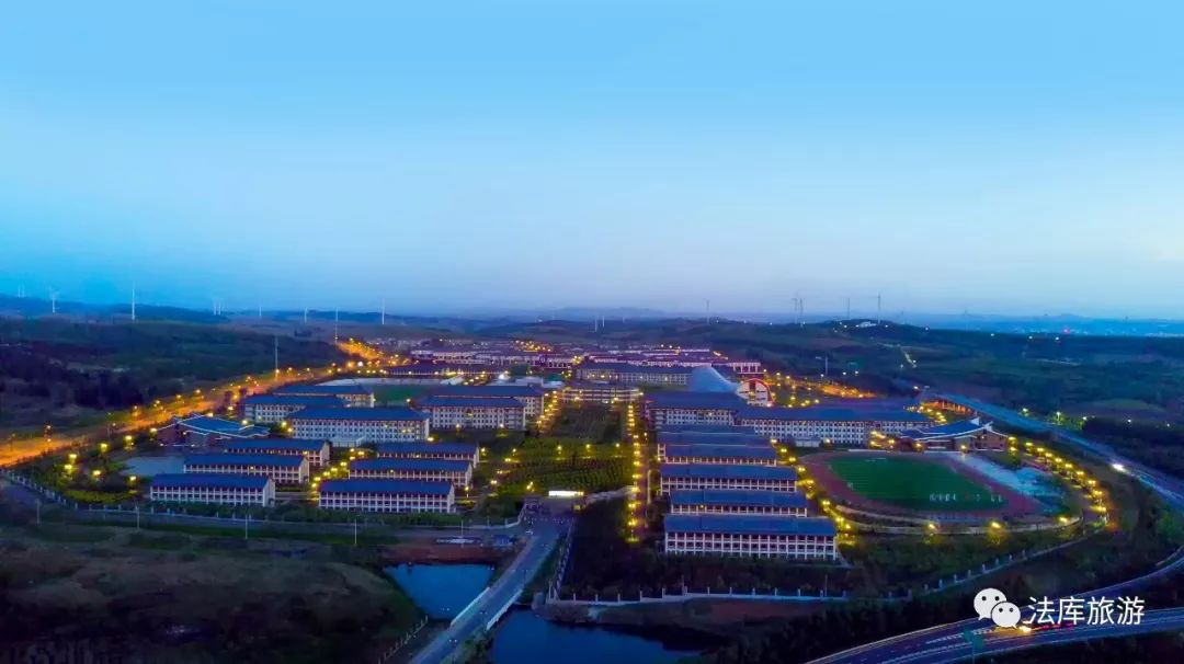 法庫縣最新動(dòng)態(tài)揭秘，神奇土地的變革與發(fā)展！