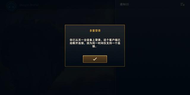 英雄聯(lián)盟最新停機(jī)，變化中的學(xué)習(xí)之旅，自信與成就感的崛起之路