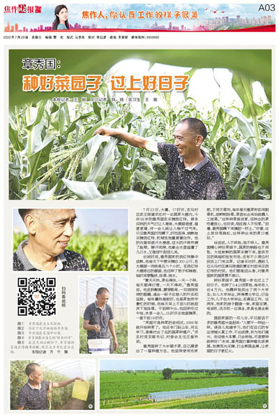 燈飾燈具 第224頁(yè)