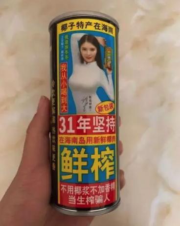 ?？谌挛陌?，乘風(fēng)破浪，與海共舞，啟程學(xué)習(xí)之旅