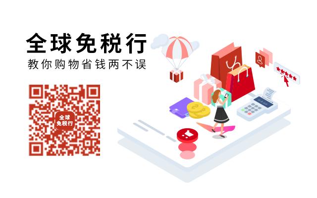 最新EVUS更新攻略詳解，全面觀點闡述