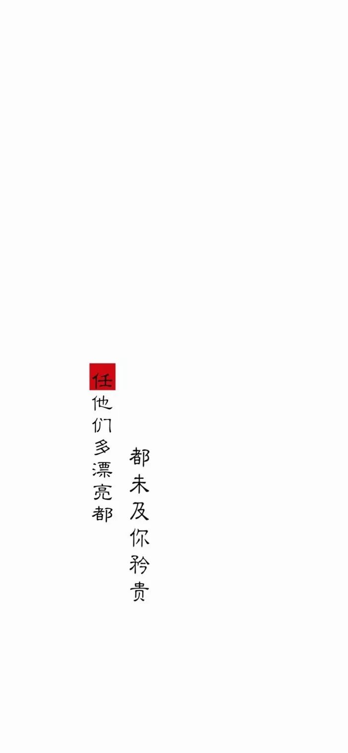 深度解讀，新時代下的持久合作關(guān)系——合久不分最新探討