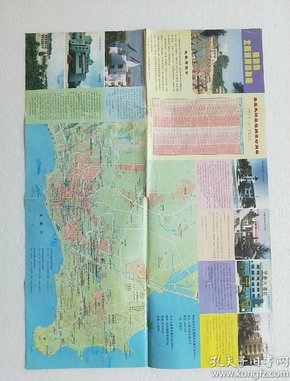 北戴河旅游指南（全新版），探尋自然美景，重拾心靈寧?kù)o之旅