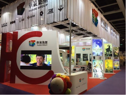 華策影視最新動(dòng)態(tài),華策影視最新動(dòng)態(tài)??一切盡在這里揭曉！