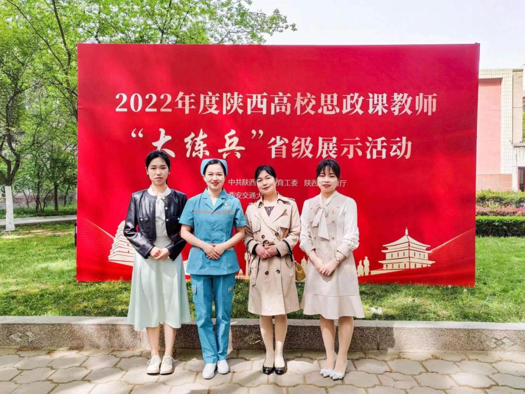 教育激情與技巧的巔峰對(duì)決，教師授課比賽盛事回顧