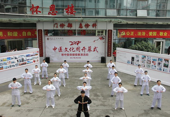 綿陽(yáng)醫(yī)生最新動(dòng)態(tài)，變化中的力量與自信成長(zhǎng)的旋律