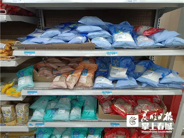 云南白糖市場價格實時更新，最新行情報告