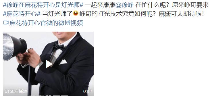 陶紅最新綜藝亮相，深度解讀其影響及意義啟示錄