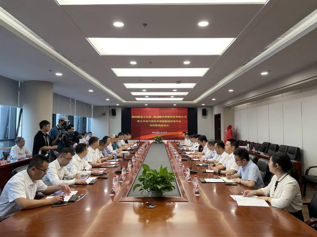 西渝高鐵四川最新進展，解讀進展及其影響的深度分析