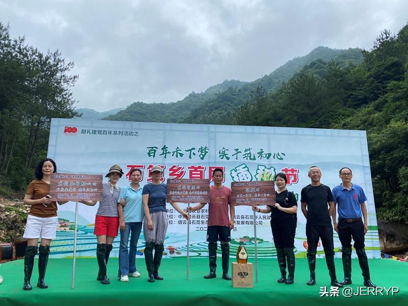 鴻雁電器上市，引領(lǐng)科技革新，重塑生活體驗(yàn)