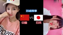 最新熱門視頻集錦，變化中的學(xué)習(xí)之旅，激發(fā)自信與成就感的視覺盛宴