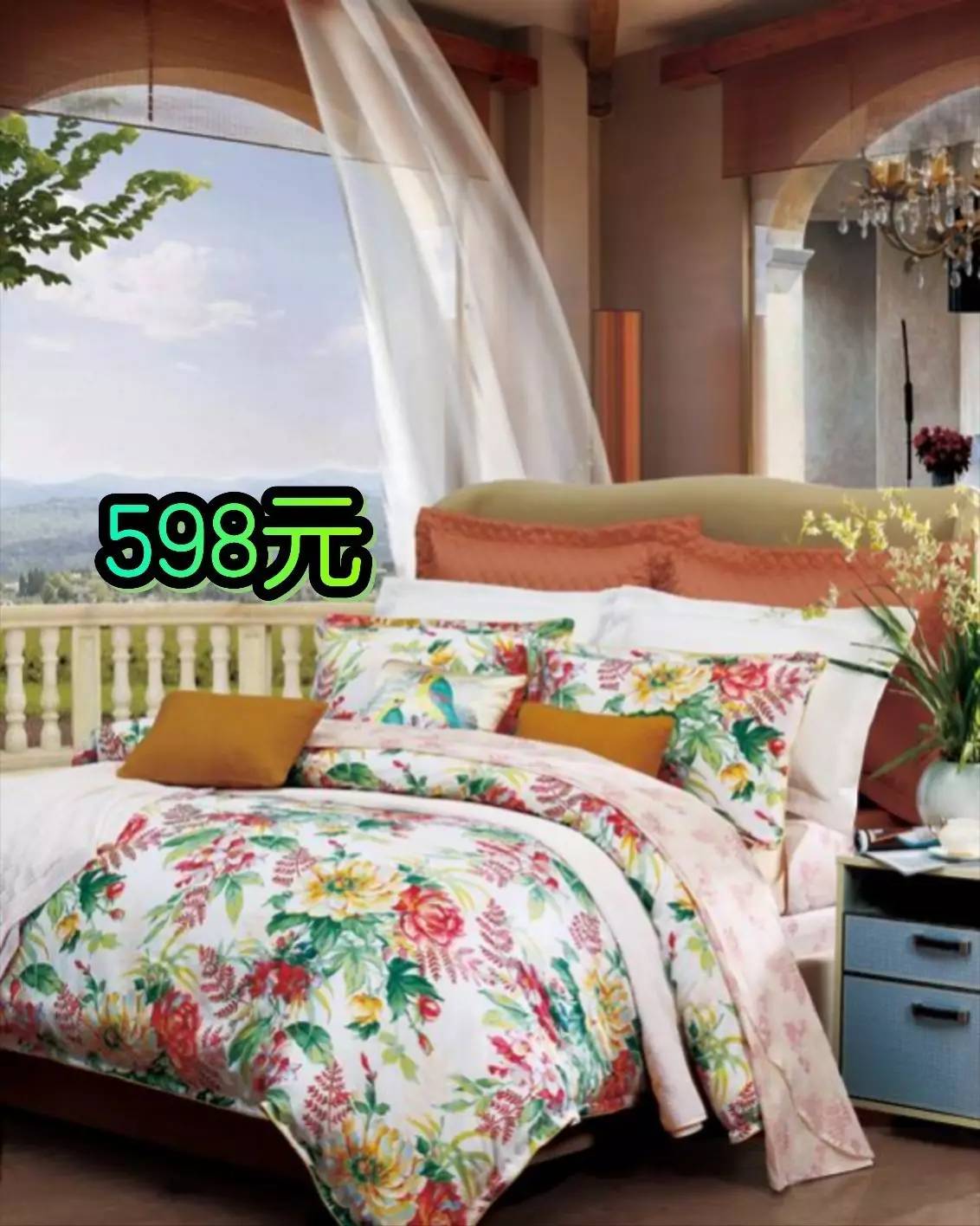 富安娜上市之路揭秘，上市時(shí)間及歷程回顧??