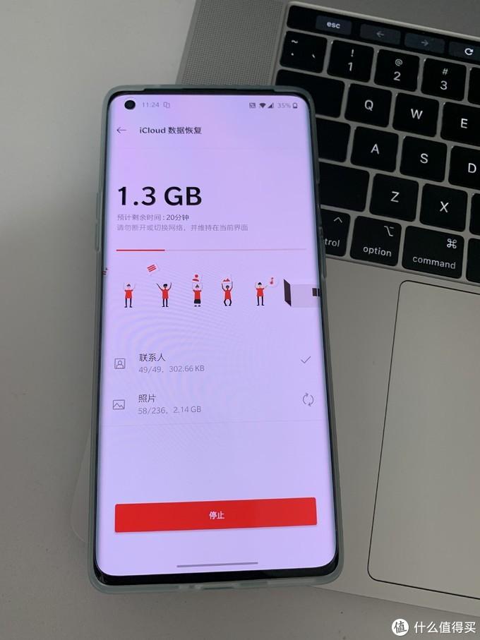 “最新賬戶遷移流程”,最新賬戶遷移流程，一場自我升級的冒險之旅