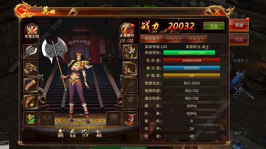 最新傳奇開服表，小巷中的隱藏寶藏，探索特色小店的奇妙之旅