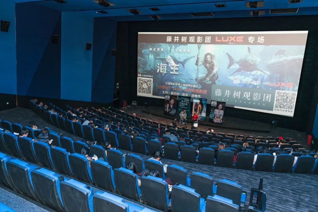 綠島電影院，科技引領(lǐng)觀影新時(shí)代，最新影片一覽無余