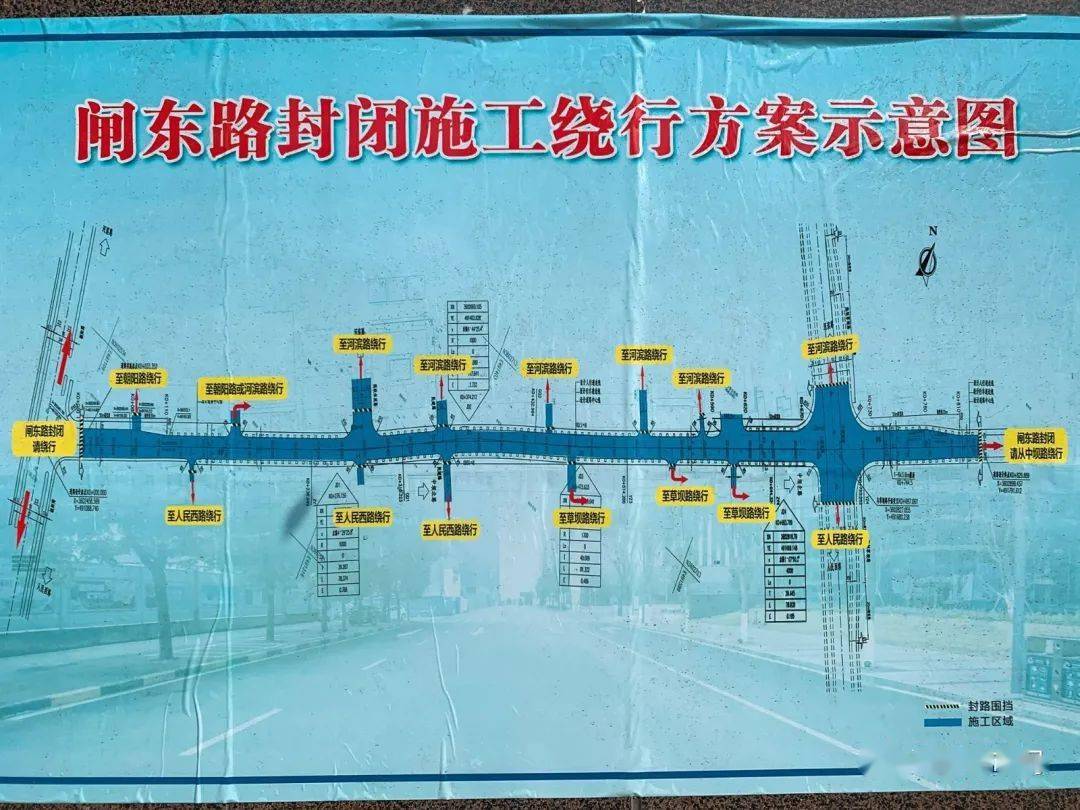 長橡棚改造最新動態(tài)，與自然美景的親密旅行啟程