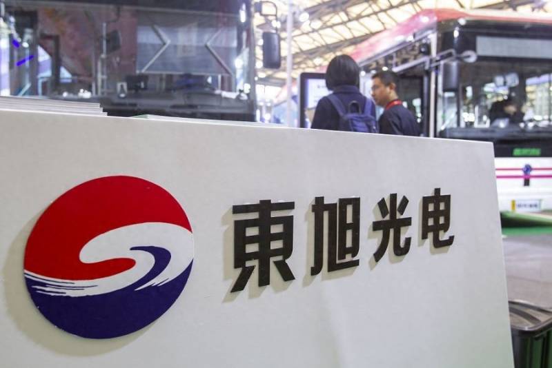 東旭光電股票深度解析，探究其投資價(jià)值的魅力所在