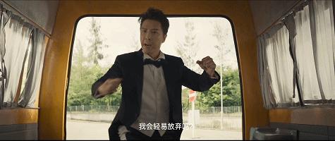 甄子丹新電影，友情與陪伴的溫馨日常首映在即