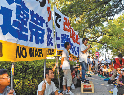 日本修憲最新動(dòng)態(tài)速遞